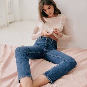 Sezane Le Brut Denim - Size 23